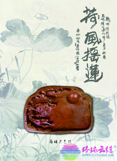 webwxgetmsgimg (1)_1.jpg