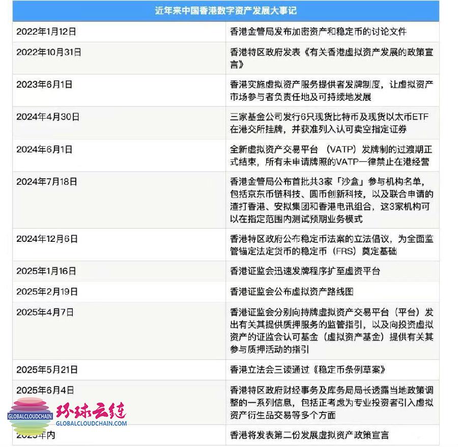 微信图片_20250607122628.jpg